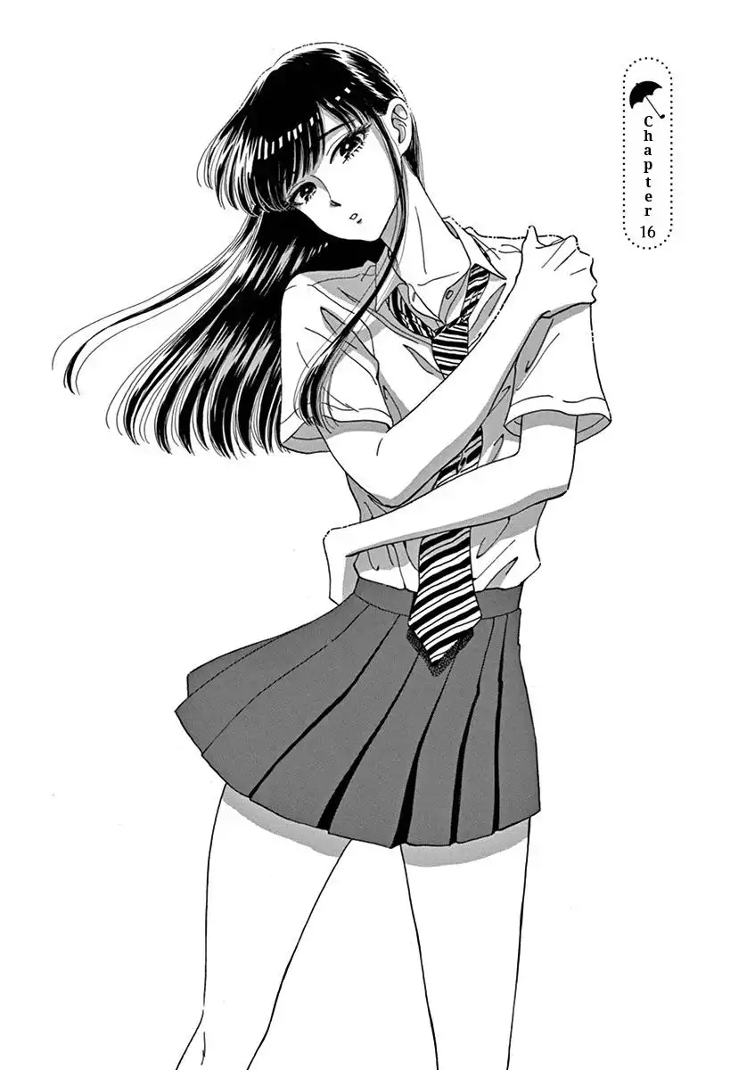 Koi wa Amaagari no You ni Chapter 16 2